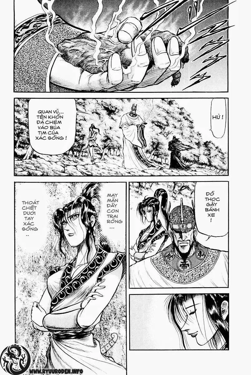 Ryuuroden - Chú Bé Rồng Nettruyen ZZZ Chương 28 Page 36