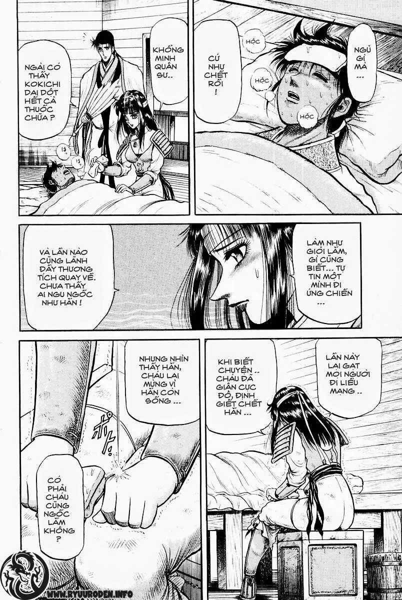 Ryuuroden - Chú Bé Rồng Nettruyen ZZZ Chương 28 Page 46