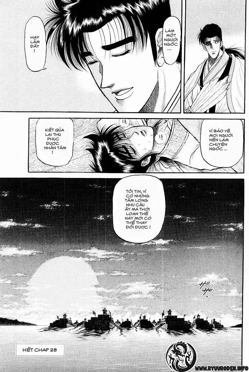 Ryuuroden - Chú Bé Rồng Nettruyen ZZZ Chương 28 Page 47