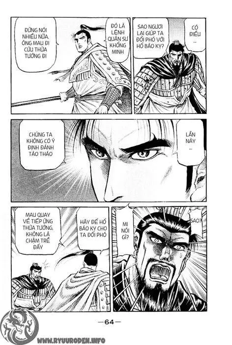 Ryuuroden - Chú Bé Rồng Nettruyen ZZZ Chương 64 Page 15