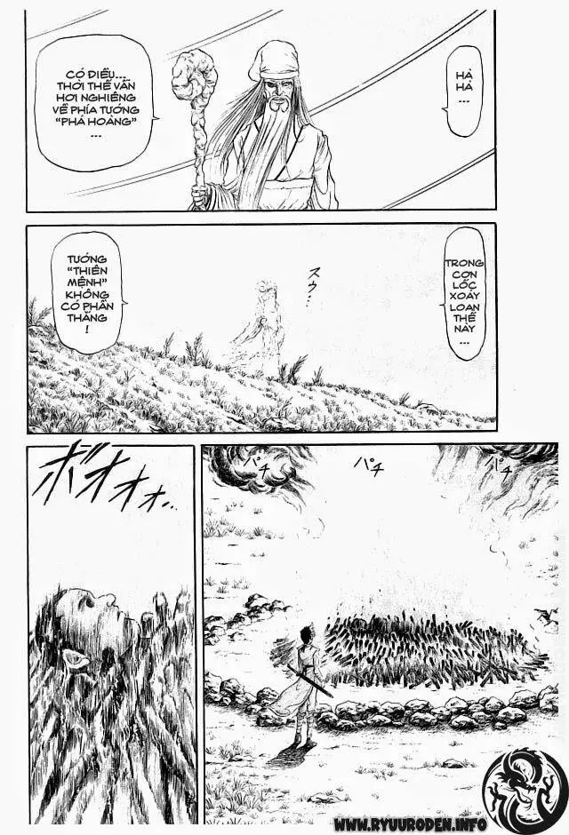 Ryuuroden - Chú Bé Rồng Nettruyen ZZZ Chương 20 Page 27