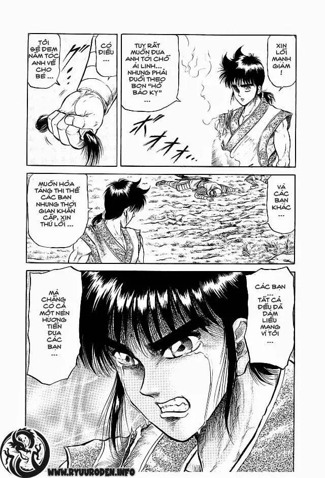 Ryuuroden - Chú Bé Rồng Nettruyen ZZZ Chương 20 Page 28