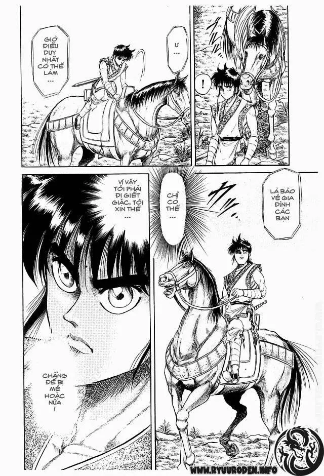 Ryuuroden - Chú Bé Rồng Nettruyen ZZZ Chương 20 Page 29