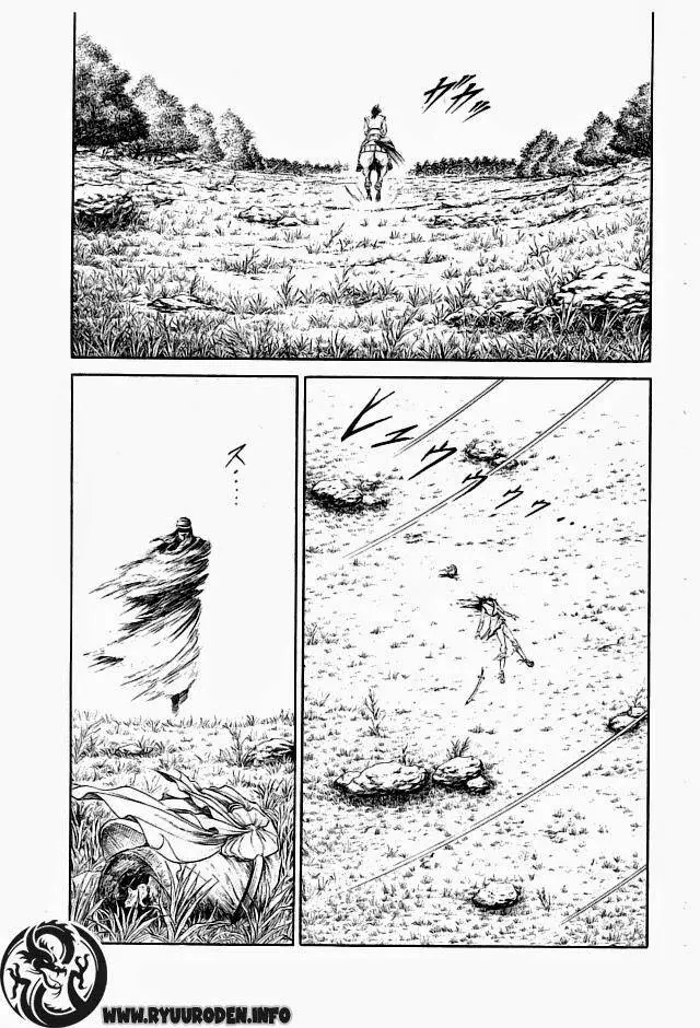 Ryuuroden - Chú Bé Rồng Nettruyen ZZZ Chương 20 Page 30
