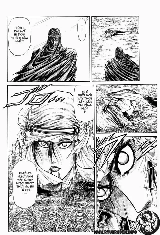 Ryuuroden - Chú Bé Rồng Nettruyen ZZZ Chương 20 Page 31