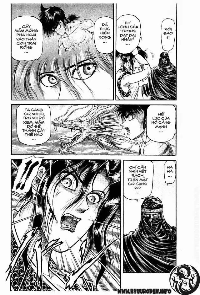 Ryuuroden - Chú Bé Rồng Nettruyen ZZZ Chương 20 Page 33