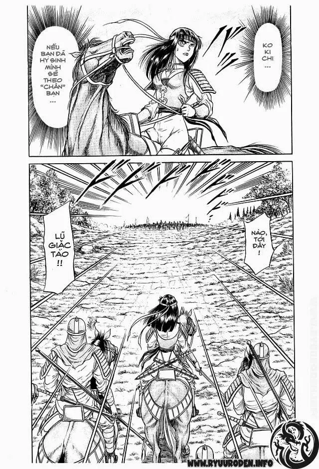 Ryuuroden - Chú Bé Rồng Nettruyen ZZZ Chương 20 Page 41