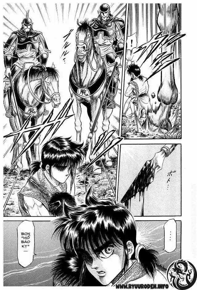 Ryuuroden - Chú Bé Rồng Nettruyen ZZZ Chương 20 Page 49