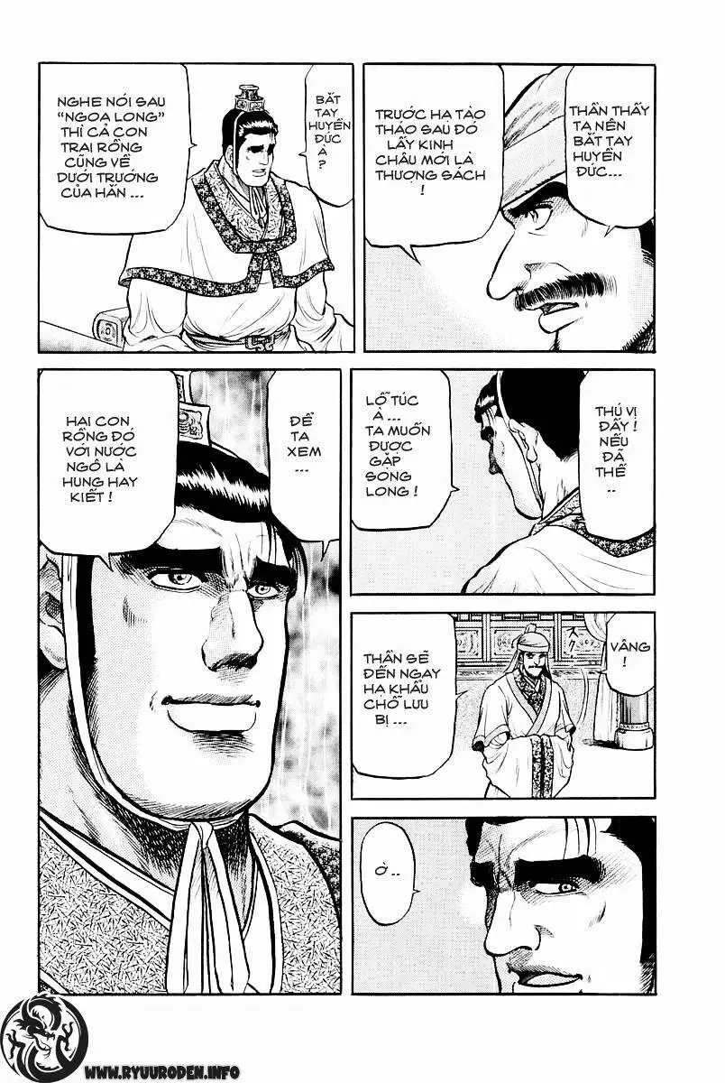 Ryuuroden - Chú Bé Rồng Nettruyen ZZZ Chương 29 Page 4