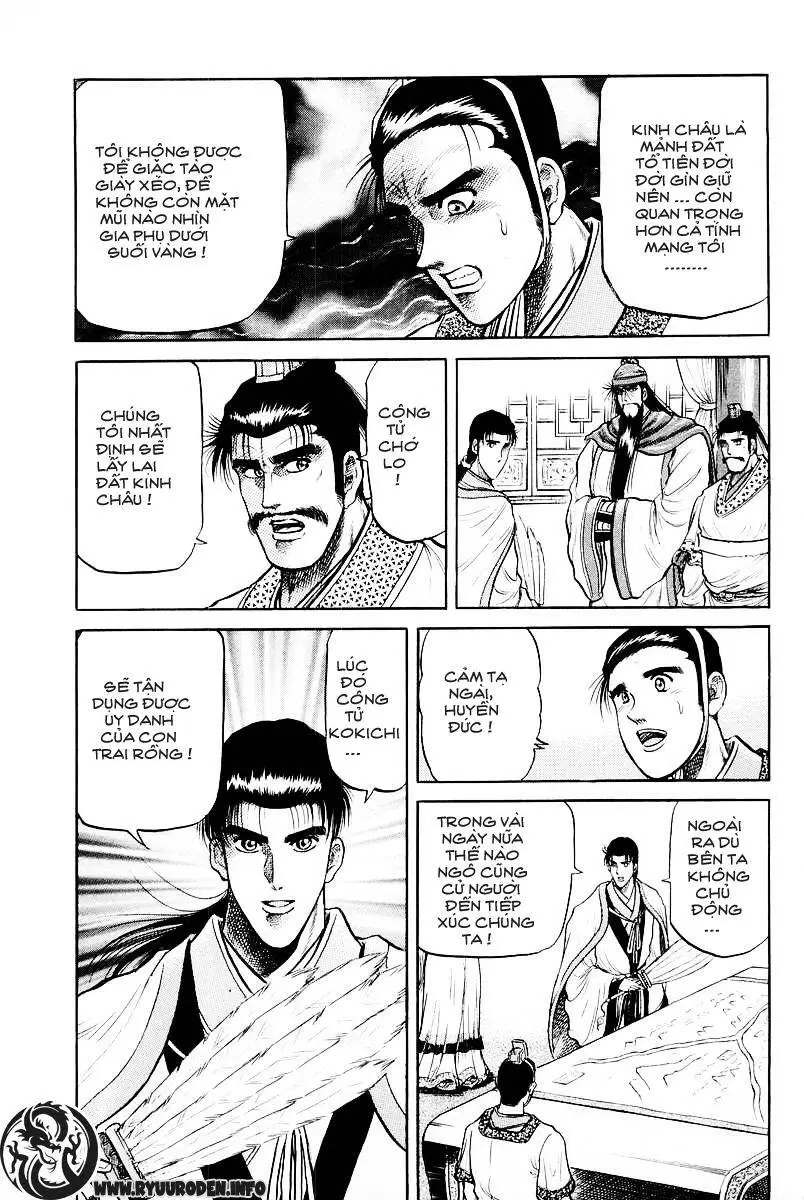 Ryuuroden - Chú Bé Rồng Nettruyen ZZZ Chương 29 Page 7