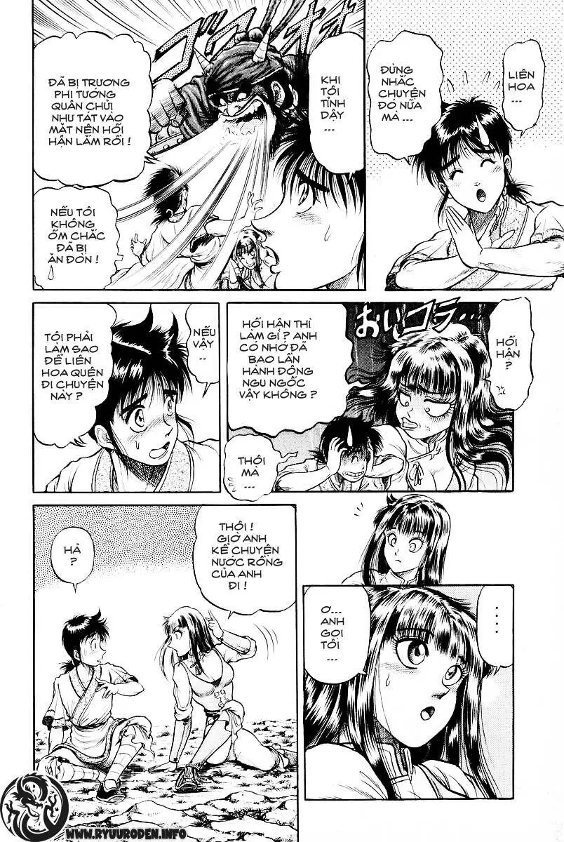 Ryuuroden - Chú Bé Rồng Nettruyen ZZZ Chương 29 Page 12