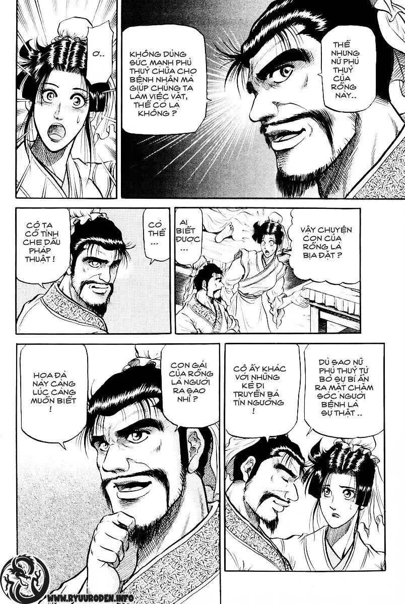 Ryuuroden - Chú Bé Rồng Nettruyen ZZZ Chương 29 Page 24