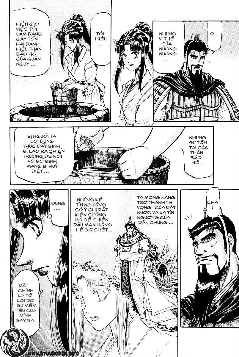 Ryuuroden - Chú Bé Rồng Nettruyen ZZZ Chương 29 Page 26