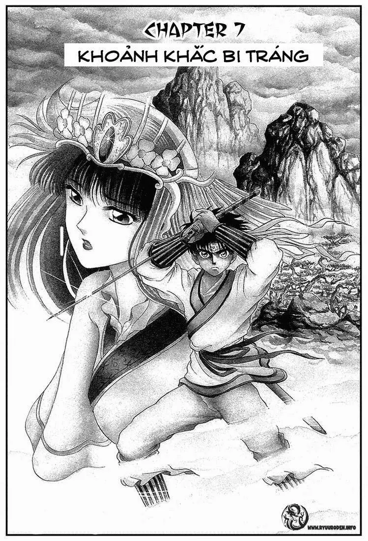 Ryuuroden - Chú Bé Rồng Nettruyen ZZZ Chương 6 Page 1
