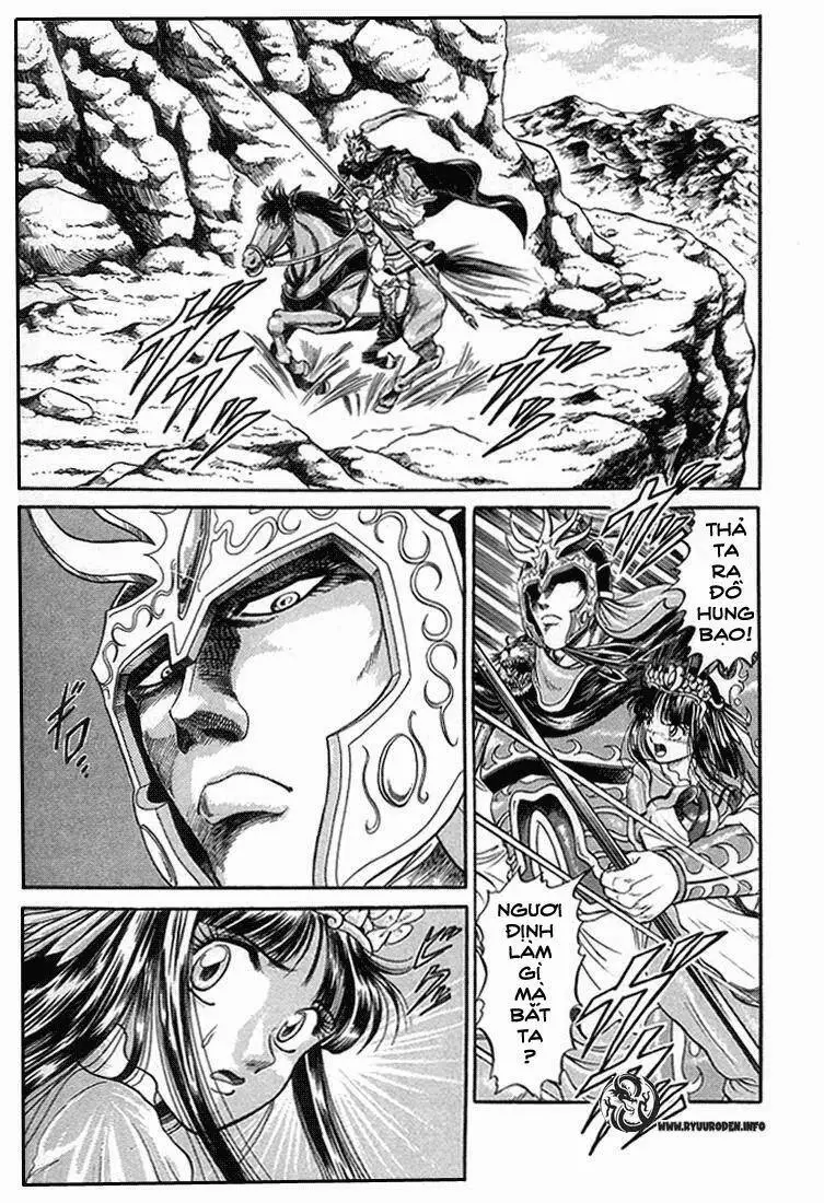 Ryuuroden - Chú Bé Rồng Nettruyen ZZZ Chương 6 Page 2