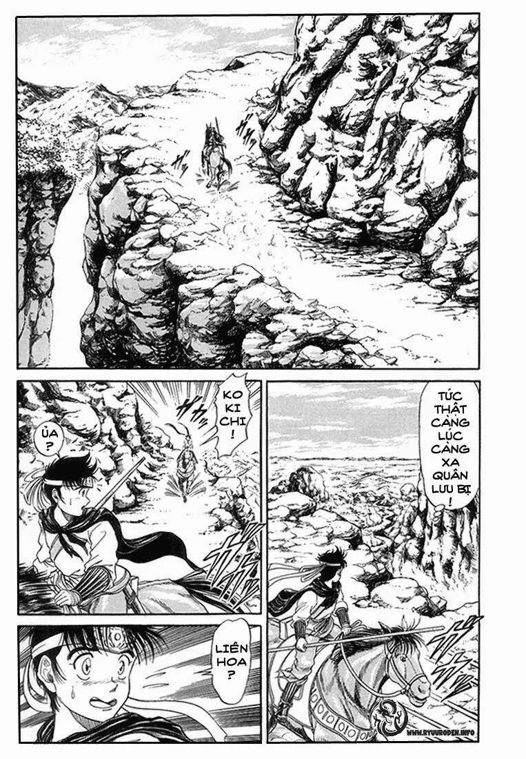 Ryuuroden - Chú Bé Rồng Nettruyen ZZZ Chương 6 Page 4