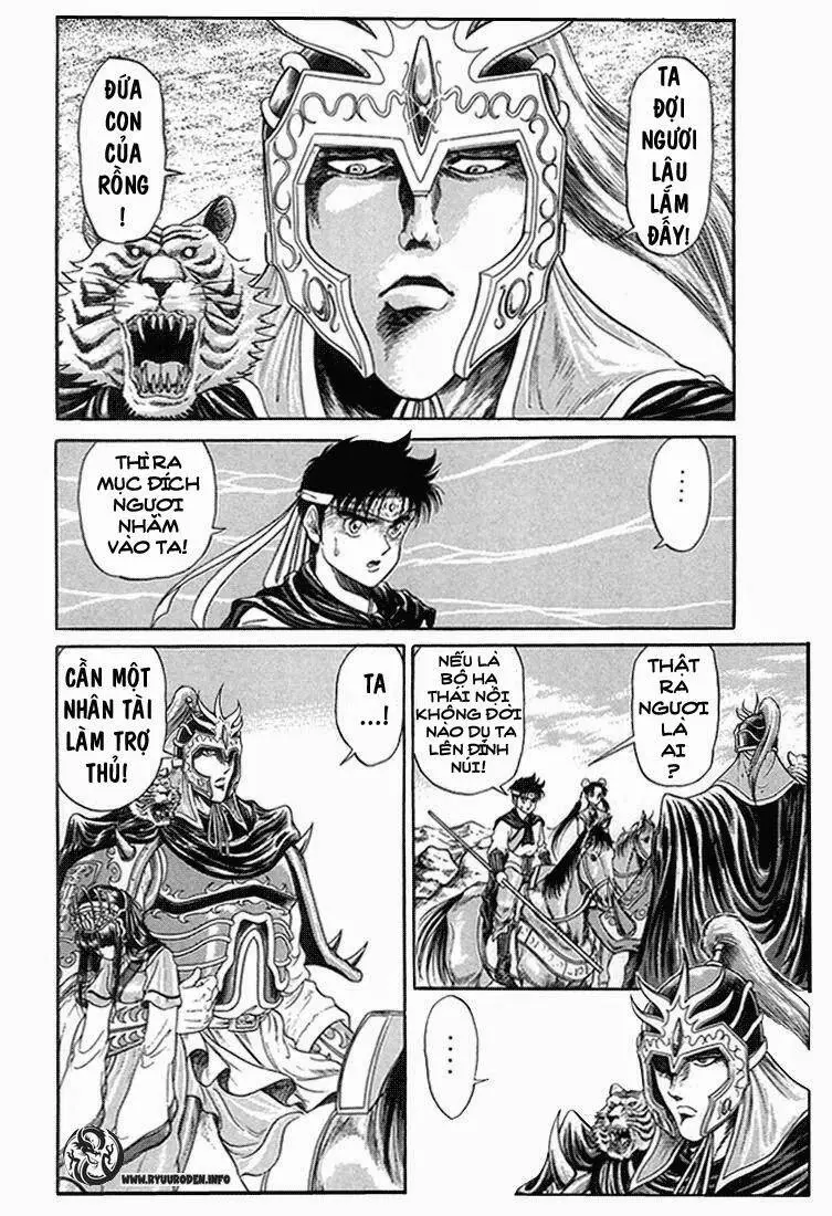 Ryuuroden - Chú Bé Rồng Nettruyen ZZZ Chương 6 Page 7