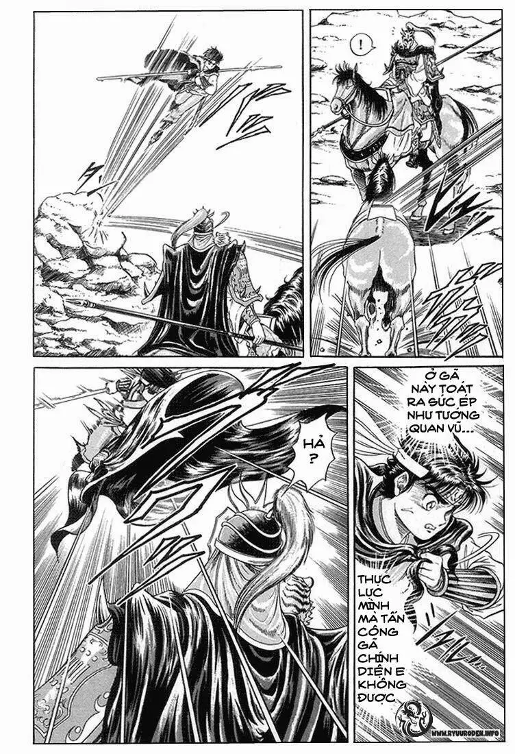 Ryuuroden - Chú Bé Rồng Nettruyen ZZZ Chương 6 Page 11