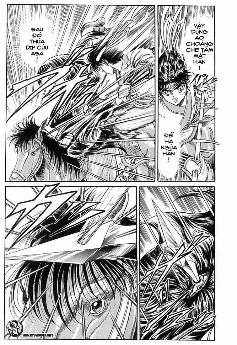 Ryuuroden - Chú Bé Rồng Nettruyen ZZZ Chương 6 Page 12