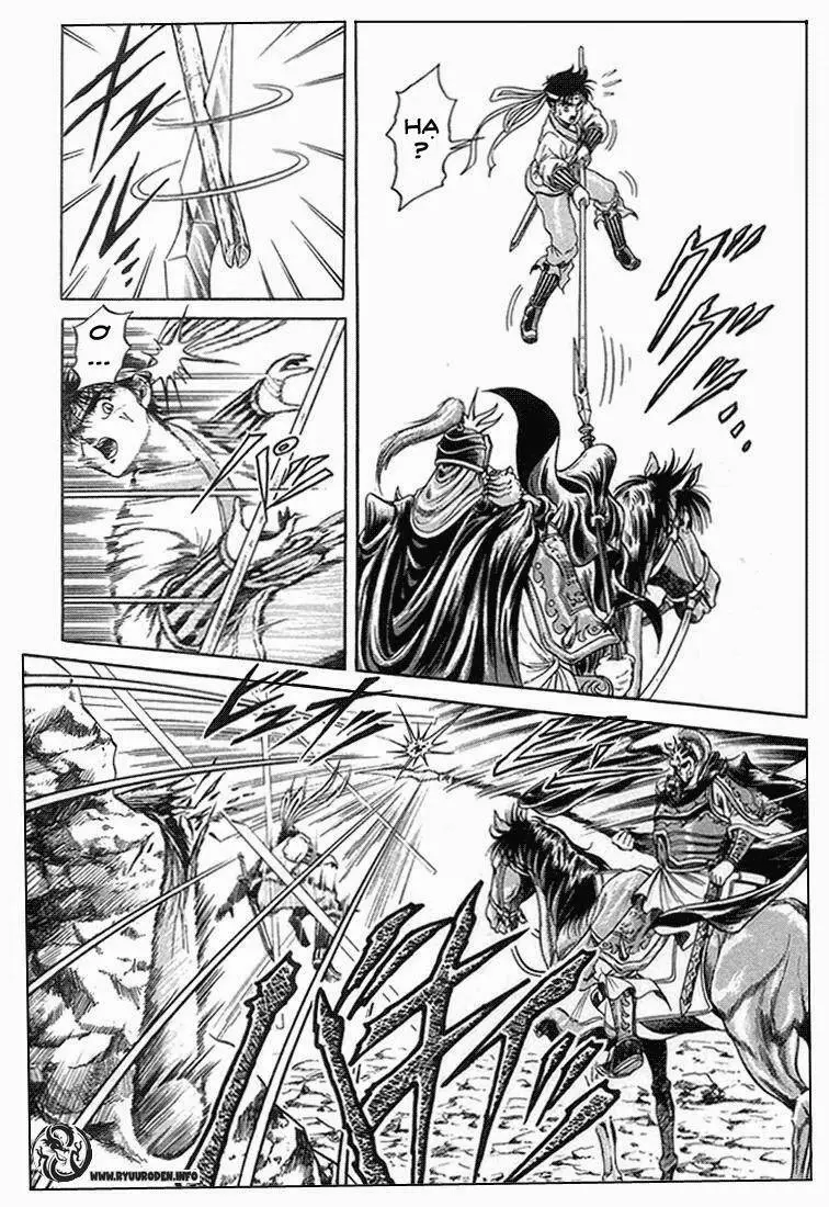 Ryuuroden - Chú Bé Rồng Nettruyen ZZZ Chương 6 Page 13