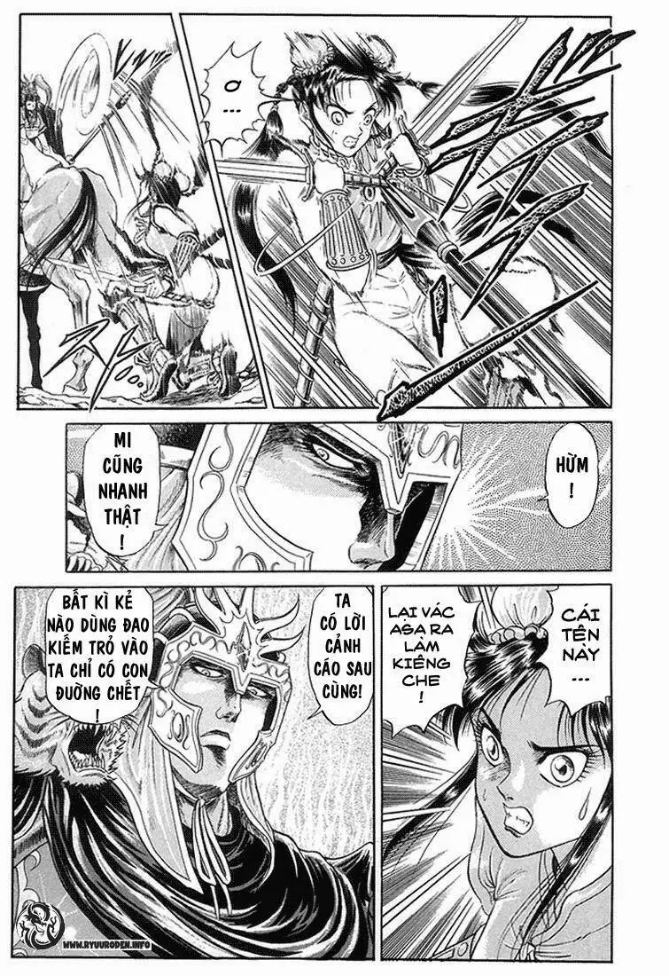 Ryuuroden - Chú Bé Rồng Nettruyen ZZZ Chương 6 Page 16
