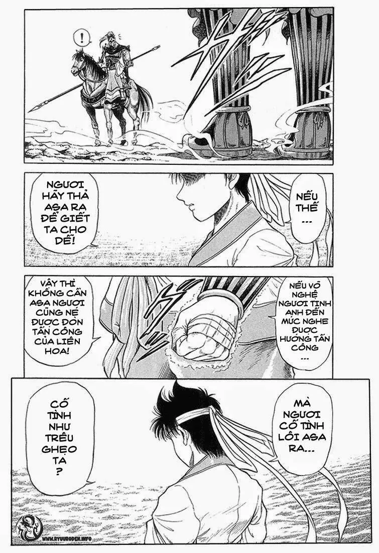 Ryuuroden - Chú Bé Rồng Nettruyen ZZZ Chương 6 Page 17