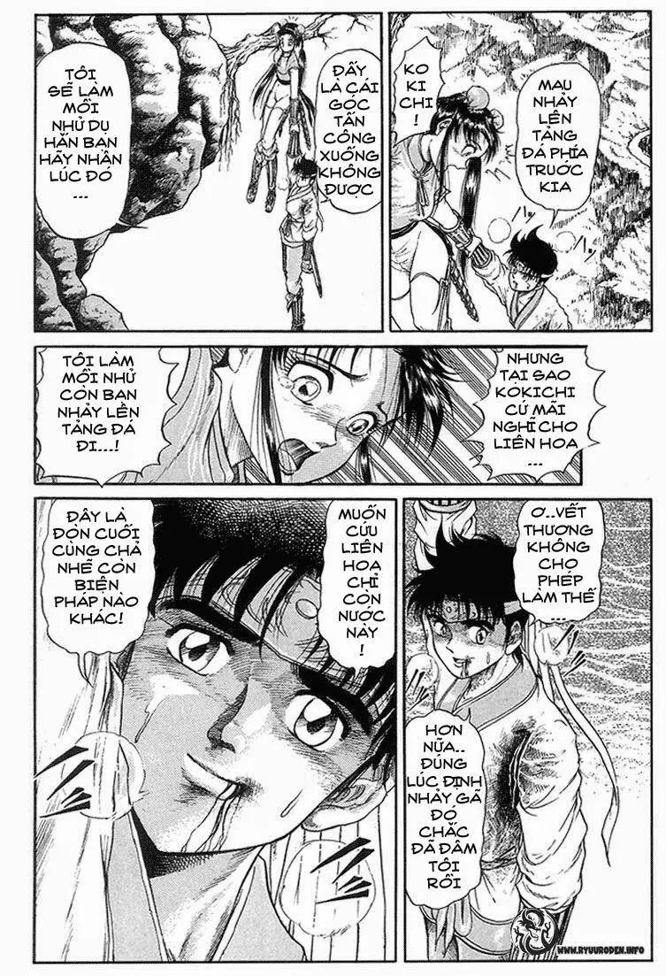 Ryuuroden - Chú Bé Rồng Nettruyen ZZZ Chương 6 Page 37