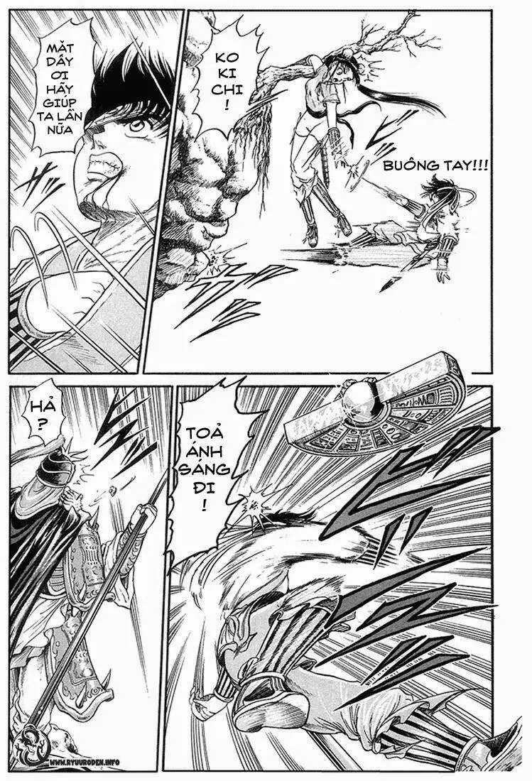 Ryuuroden - Chú Bé Rồng Nettruyen ZZZ Chương 6 Page 38