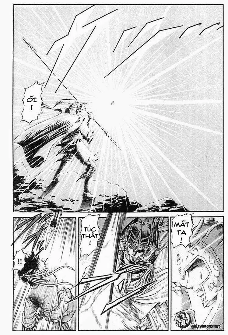 Ryuuroden - Chú Bé Rồng Nettruyen ZZZ Chương 6 Page 39