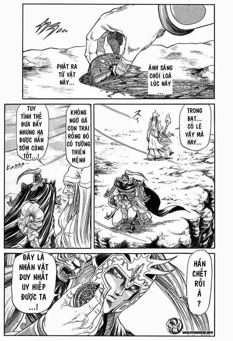 Ryuuroden - Chú Bé Rồng Nettruyen ZZZ Chương 6 Page 42