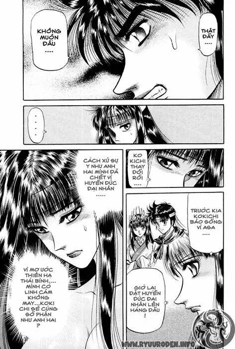 Ryuuroden - Chú Bé Rồng Nettruyen ZZZ Chương 27 Page 9
