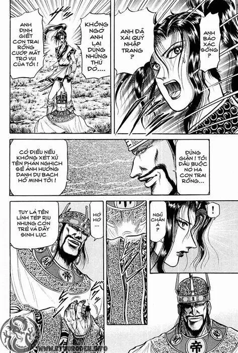 Ryuuroden - Chú Bé Rồng Nettruyen ZZZ Chương 27 Page 18