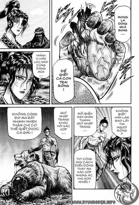 Ryuuroden - Chú Bé Rồng Nettruyen ZZZ Chương 27 Page 19