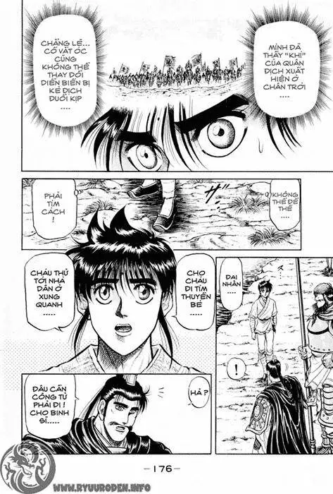 Ryuuroden - Chú Bé Rồng Nettruyen ZZZ Chương 27 Page 24