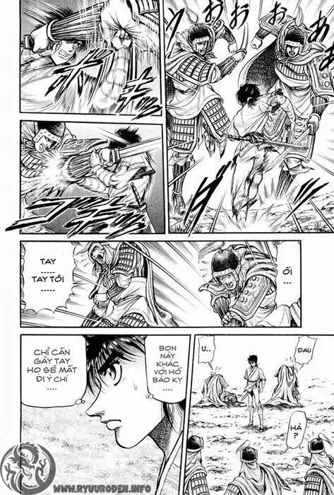 Ryuuroden - Chú Bé Rồng Nettruyen ZZZ Chương 27 Page 35
