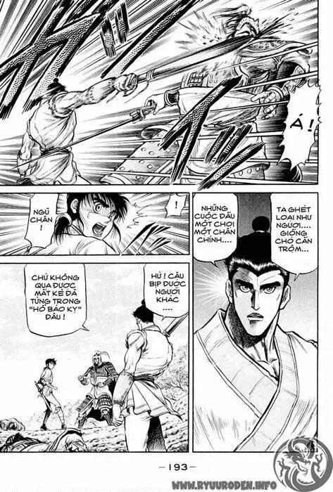 Ryuuroden - Chú Bé Rồng Nettruyen ZZZ Chương 27 Page 40