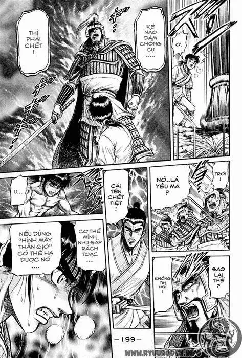 Ryuuroden - Chú Bé Rồng Nettruyen ZZZ Chương 27 Page 46