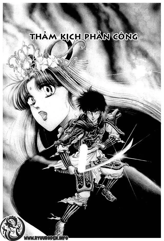 Ryuuroden - Chú Bé Rồng Nettruyen ZZZ Chương 22 Page 1