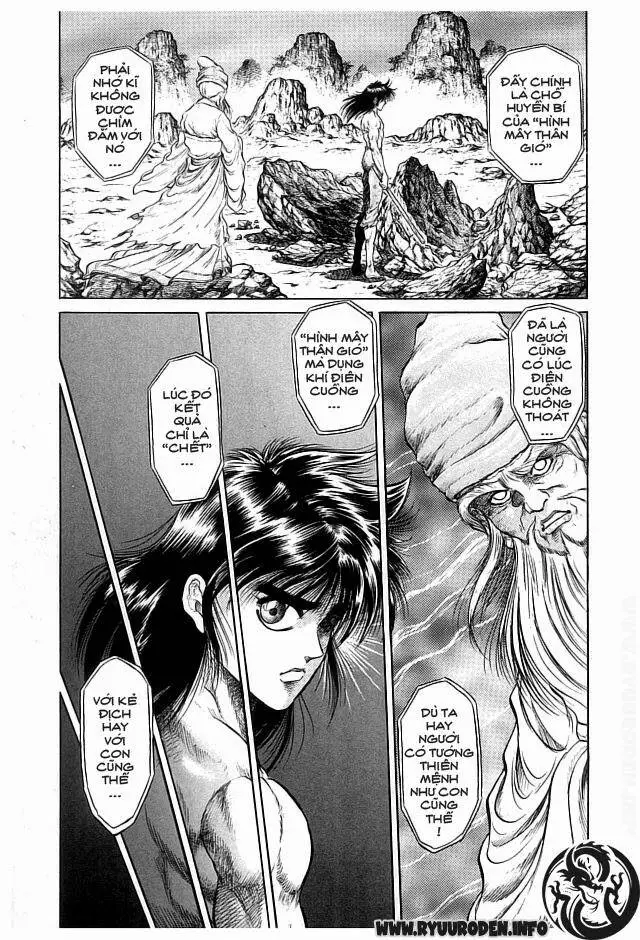 Ryuuroden - Chú Bé Rồng Nettruyen ZZZ Chương 22 Page 4