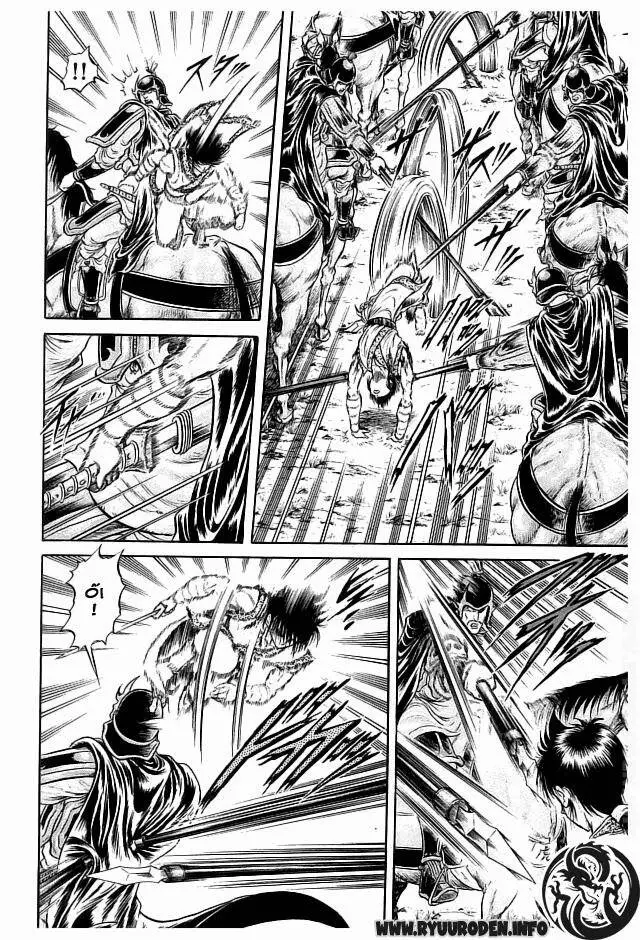 Ryuuroden - Chú Bé Rồng Nettruyen ZZZ Chương 22 Page 12