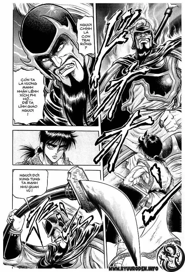 Ryuuroden - Chú Bé Rồng Nettruyen ZZZ Chương 22 Page 18