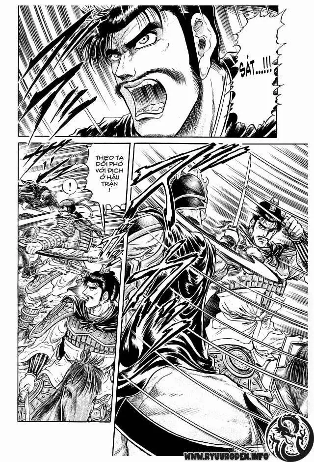 Ryuuroden - Chú Bé Rồng Nettruyen ZZZ Chương 22 Page 26
