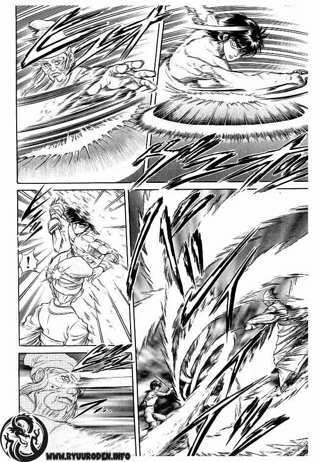 Ryuuroden - Chú Bé Rồng Nettruyen ZZZ Chương 22 Page 35