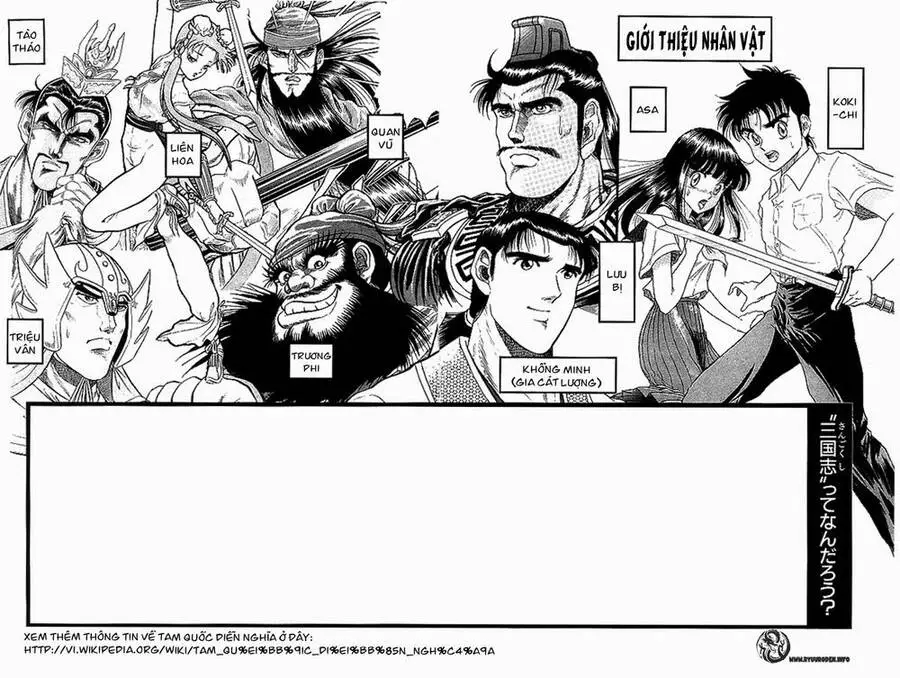 Ryuuroden - Chú Bé Rồng Nettruyen ZZZ Chương 12 Page 1