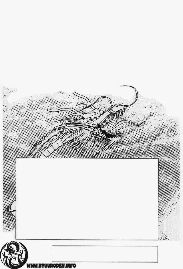 Ryuuroden - Chú Bé Rồng Nettruyen ZZZ Chương 12 Page 4