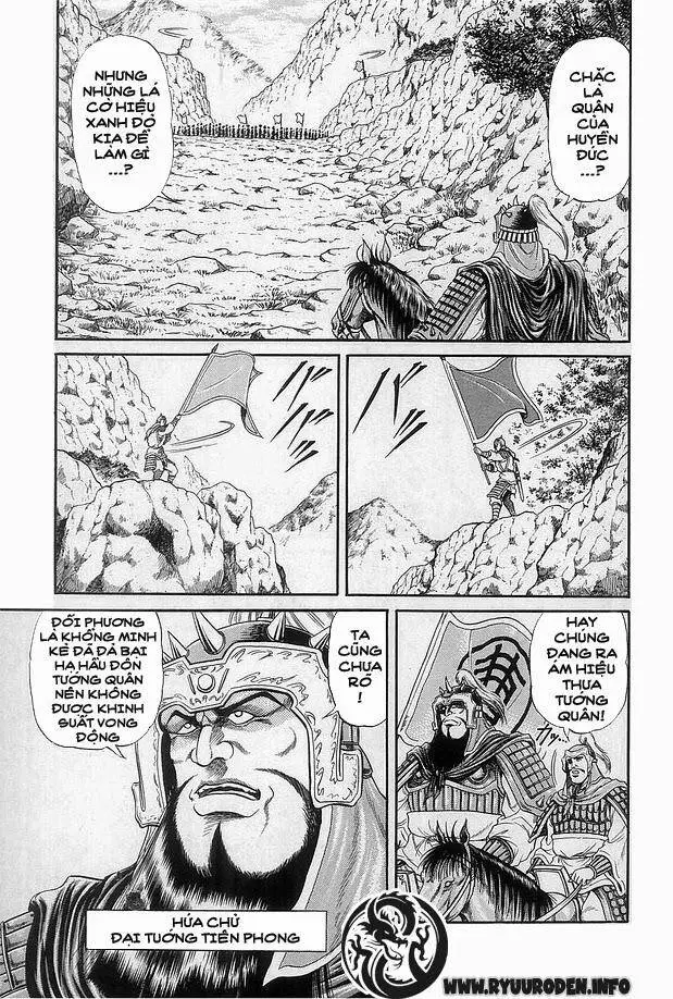 Ryuuroden - Chú Bé Rồng Nettruyen ZZZ Chương 12 Page 7
