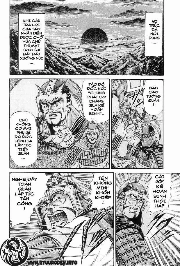 Ryuuroden - Chú Bé Rồng Nettruyen ZZZ Chương 12 Page 10