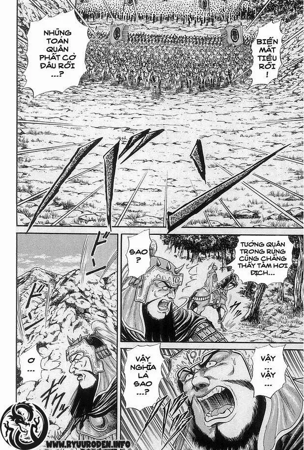 Ryuuroden - Chú Bé Rồng Nettruyen ZZZ Chương 12 Page 12