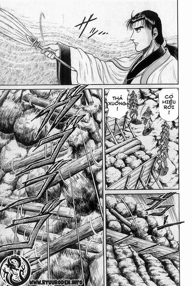 Ryuuroden - Chú Bé Rồng Nettruyen ZZZ Chương 12 Page 15