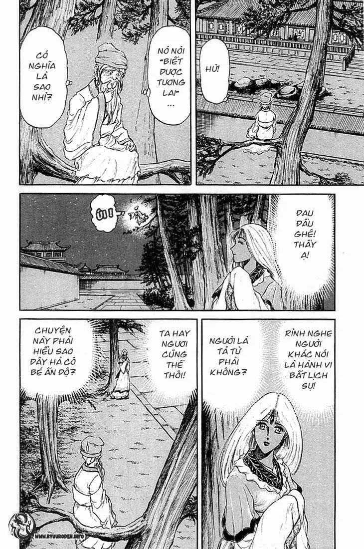 Ryuuroden - Chú Bé Rồng Nettruyen ZZZ Chương 11 Page 37